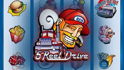 5reeldrive 1